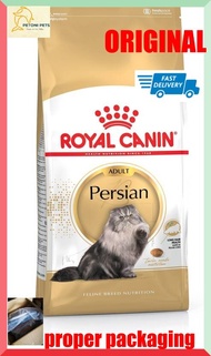 Royal Canin Persian Adult 4kg