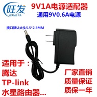 Brand New American Standard 3V1A5V1A 6V1A12V1A 7v 9V 10v 15V 12V2A American Standard Power Adapter