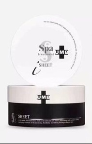 SPA黑白蛇毒眼膜  淡化黑眼圈SPA黑白蛇毒眼膜