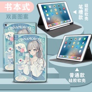 Ốp Lưng Bảo Vệ iPad pro 2024 Air5 Mini6 Kuroko 129 Melody Pro11 109 Vỏ Bọc Hoạt Hình Có Khe Cắm Bút