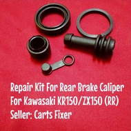 Repair Kit Brake Caliper (Rear)*Kawasaki KR150/ZX150 (RR)