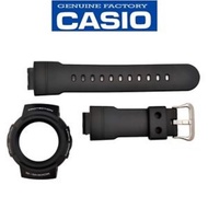 () AW-582 100% ORIGINAL CASIO G-SHOCK BEZEL AND BAND. RESIN QUALITY