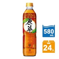 【宅配】原萃日式焙香煎茶580ml(24入)