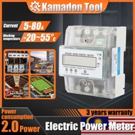 220/380V 5-80A Energy Consumption Digital Electric Power Meter 3 Phase 4P KWh Meter with LCD