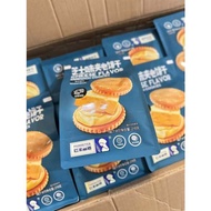 Taiwanese Pamiriter Cheese Sandwich Cookies, Cheese Flavor Sandwich Cookies