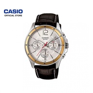 Casio General MTP-1374L-7AV Dark Brown Leather Band Men Watch