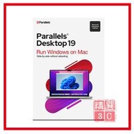 Parallels Desktop 19 Run Windows on Mac 盡享macOS 和 Windows的優勢