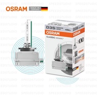 OSRAM D3S หลอดไฟซีนอน Xenon HID ไฟหน้ารถ สำหรับรถยนต์ 4300K 12V 35W 1 หลอด