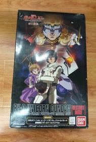 Bandai HG 1/144 scale rx-0 unicorn full psycho-frame prototype mobile suit  獨角獸 限定 劇場限定 絕版