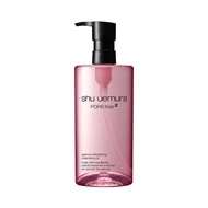 SHUUEMURA 清新透明櫻花卸妝油 450ml
