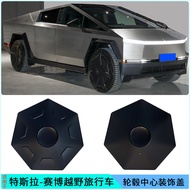 Suitable for Tesla Cybertruck Wheel Center Cap Cybertruck Wheel Hub Center Cap Modification