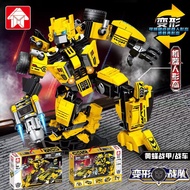 Loại đồ chơi giải đố robot xây dựng mô hình ong vò vẽ Optimus Prime tương thích với gạch LEGO phim T
