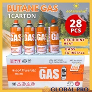 (28PCS) 1 Carton 415ML MATAHARI Butane Gas Cartridge Portable Butane Gas Stove Outdoor Camping Gas T