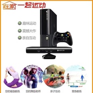 X xbox360 Game Console Home TV Somatosensory Game Console Running Dancing Parent-Child Interaction Duo Game Con