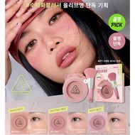 [Cheek Brush Included] Limited Edition 3CE Face Blush Mono Pink Blush Set