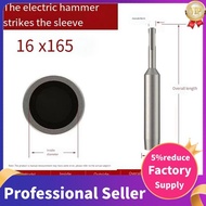 1Pc SDS Plus Ground Rod Driver 16mm Earth Stake Hammer Drill Grounding Rod Metal Ground Rod Driver P