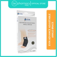 Evin Advance Adjustable Ankle Brace