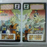 龍珠6張閃咭連白咭1套42張(14代合拼閃）