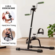 Exercise Bike Rehabilitation Bicycle Portable Foldable Elderly Fitness Exercise Bicycle Arms and Leg