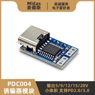 PDC004 Decoy Module IP2721 Output 5/9/12/15/20V PD2.0/3.0 Fast Charge Protocol