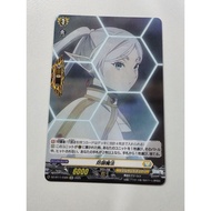 🇲🇾 Ready Stock Vanguard Cardfight DZ-BT11/EX20 EXC 2025