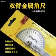 Angle Measuring Ruler Protractor Protractor Protractor Universal Woodworking Dedicated Ruler Student