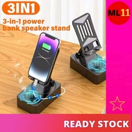 (3 in 1) Stand Holder Bluetooth V5.3 Speaker Multifunctional Desktop Live Broadcast Stand Speaker Ph