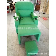 HY/🏅Hanbo Beauty Club Eyelash Chair Beauty Salon Pedicure Chair BeautySPAPedicure Chair Massage Chair CQJW