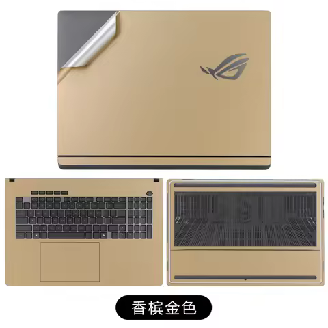 for Asus ROG Strix G16 2025 2024 2023 G614J G614FR G614PR G635L G615L G18 G815L PRE-CU Vinyl Skin St