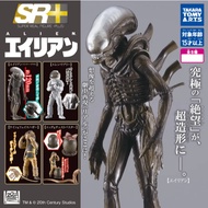 GASHAPON SR+ 20TH CENTURY STUDIOS ALIEN