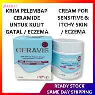 CERAVIS C+ SKIN BARRIER REPAIR CREAM 100G