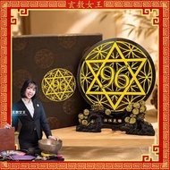 玄数女王 【 96活性炭化雕摆件 】【96 Activated Charcoal Feng Shui Ornament】镇宅化煞 / 除阴室浊气 / 调频门牌五行磁场 / 化煞除味煞 / 除异味 / 