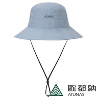【ATUNAS 歐都納】防曬漁夫帽 (A1AHDD07N 藍灰/防曬/抗UV/登山/旅遊/露營)
