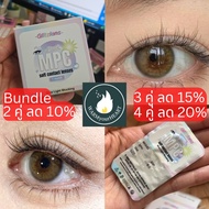 GLITZLENS FEROZ GREEN [DIA14.0] คอนแทคเลนส์รายเดือน วัสดุ MPC กัน UVA/UVB Blue Light Blocking