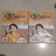 2 ORIGINAL BOOKS GO CHINESE TEXTBOOK & WORKBOOK 3 CENGAGE PUBLISHER