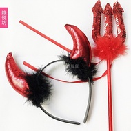 Halloween Supplies Adult Children Party Performance Props cosplay Devil Headdress Horn Devil Fork