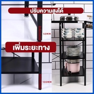 ➞ △ ◰ Gas Stove Stand Rack Kitchen Heavy Duty Organizer Stainless Patungan Ng Lagayan Ng Kalan