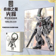 NEWC MODEL ACCESSORIES - PRE-CUT PAINT COVER TAPE FOR 1/100 GLORY STARGAZER ETERNAL STAR