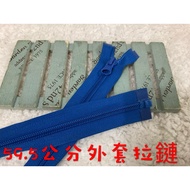 Cheap Zone~K2) Royal Blue 59.5cm Jacket Zipper Left 8 Pieces.jacket Zipper.jacket (7)