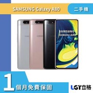 ▴原廠保固▴立格科技▴Samsung galaxy A80 8G/128G二手機