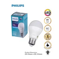 Philips Essential LED Bulb 9w