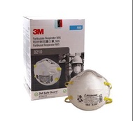 ❤️ N95 8210 即棄口罩（20隻/盒）香港行貨 3M N95原盒❤️