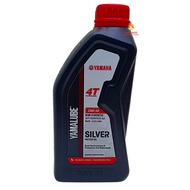 OLI YAMALUBE SILVER O.8L YAMALUBE SILVER 800ML KD1072