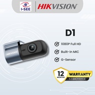 Hikvision D1 & D1 Pro Dashcam & Car Camera 1080P FHD | HDR Night Vision | Wi-Fi App Control