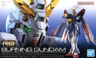 Bandai RG Burning Gundam ( God Gundam ) : 1705 LazGunpla