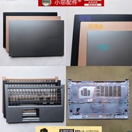 Xiaowu Accessories ASUS ASUS A1502 F1502 X1502 M1502I Shell A Shell B C D Shell Screen Axis Cover