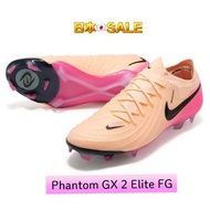 日本🇯🇵代購Nike Phantom GX 2 Elite FG(FJ2559-800)/size 25-29cm/原價$1860/特價$1330