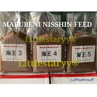 Marubeni Nisshin Feed (Pallet No 3, No 4, No 5) Ikan Guppy/ Betta/ Laga/ Tropical Fish/ Ornamental Fish