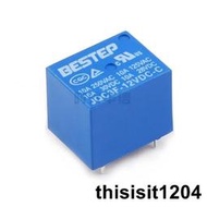 BESTEP T73 12V 繼電器 藍色