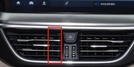 福特Focus 車載手機支架 雙閃按鈕邊